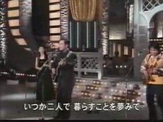 マイ・ペース / 東京