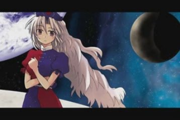 Gensokyo Millenium ~ History of the Moon - Eirin's theme