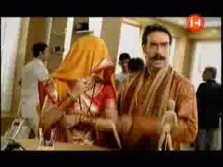 kajol ajay tata indicom commercial