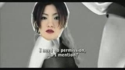 Shiina Ringo - New Rap Song!