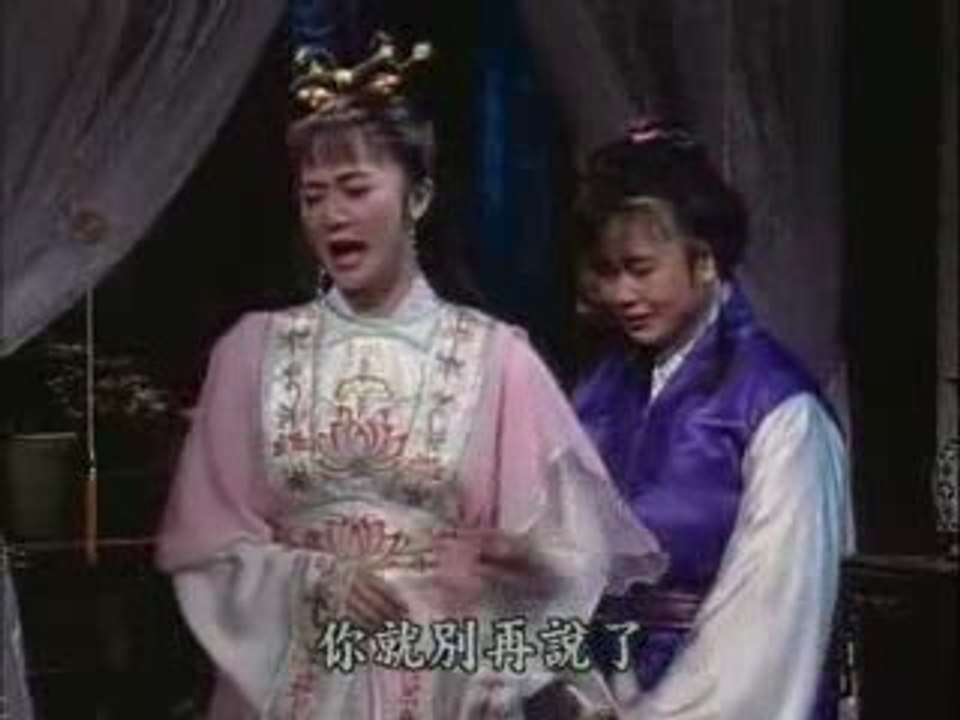 Bao Thanh Thiên 1993 - Thám âm sơn 1