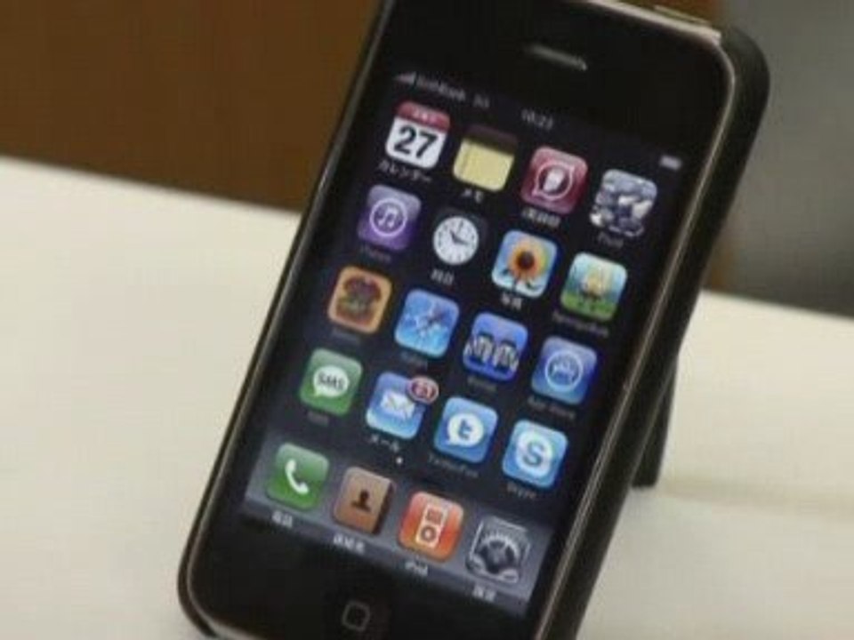 Students use free iphones to register for class