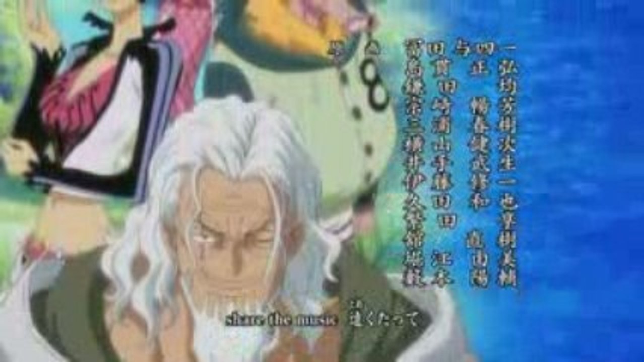 One_Piece_Opening_10