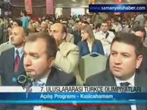 Bakan Egemen Bağış konuşması 7.Türkçe Olimpiyatları