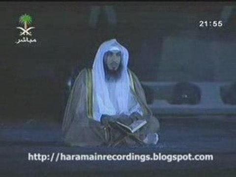 Quran récitation masha' Allah