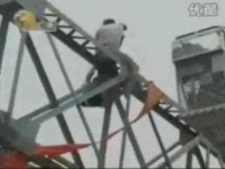 Tentative forcée de suicide  d'un chinois :p