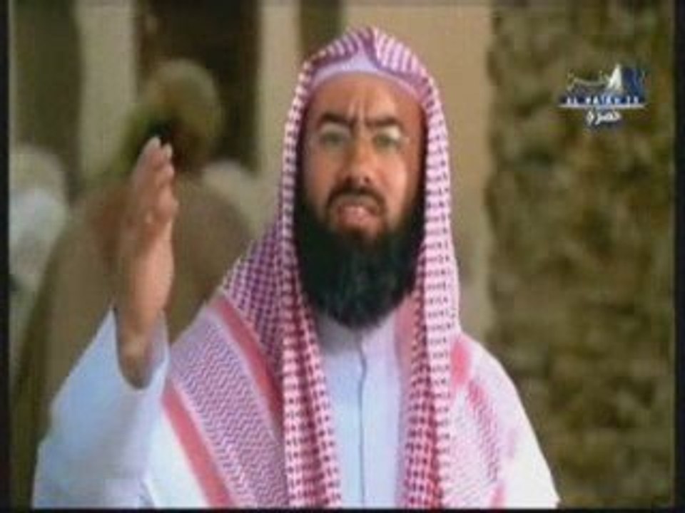 Muhammad (sws). Seera nabawiya 16 (1er partie).wmv