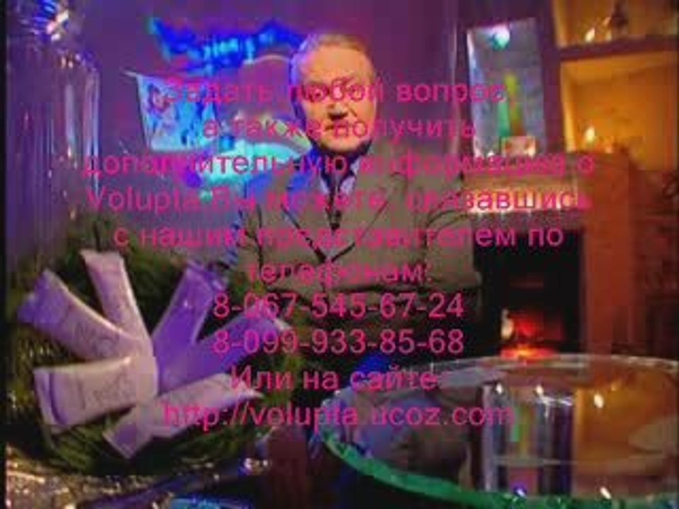 О оргазме и сексе