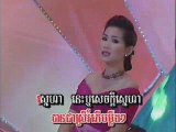 karaoke khmer-Sneaha-pichchenda 2