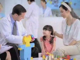 AM : Gain Plus Advance Corporate TVC