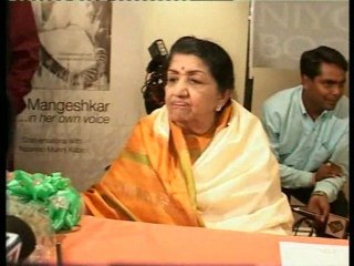 Lata Mangeshkar  Biography Book Launch