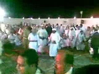 Danse du Yemen, MA TRIBU BANU YAFI3