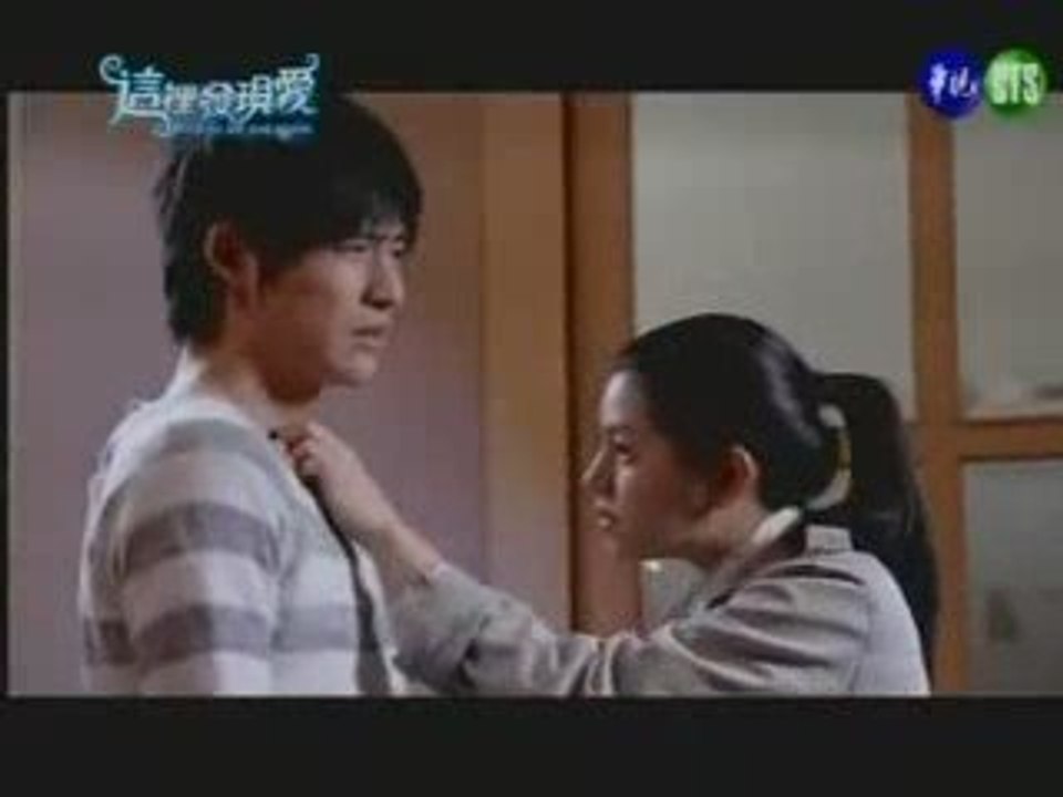 Wish see you again Ep7 Video 2