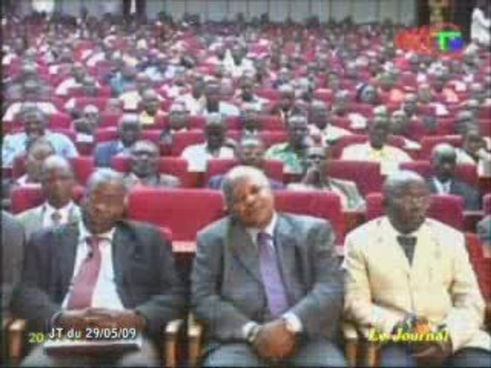 Ouverture du deuxième congrès ordinaire de l’UPADS