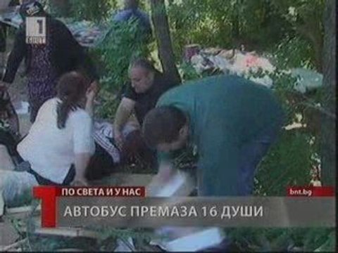 Avtobus pregazi 16 du6i_1