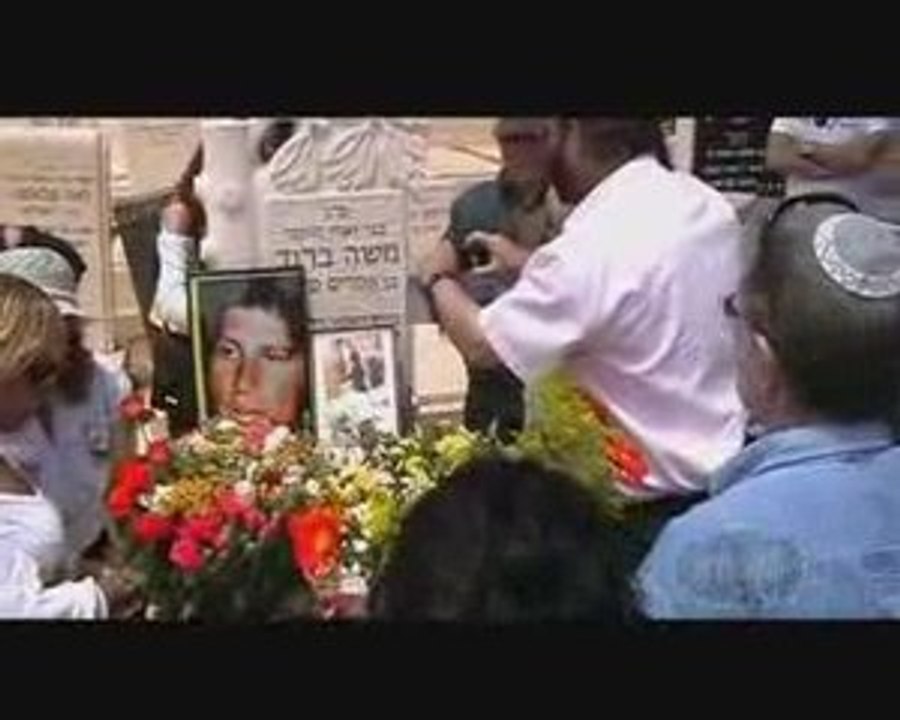 Mike Brant Israeli Fan Club - For The Memory of Mike Brant