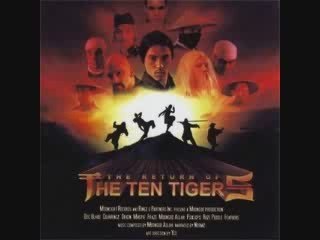 Moongod Allah - Fifty Days Of Sword Practice