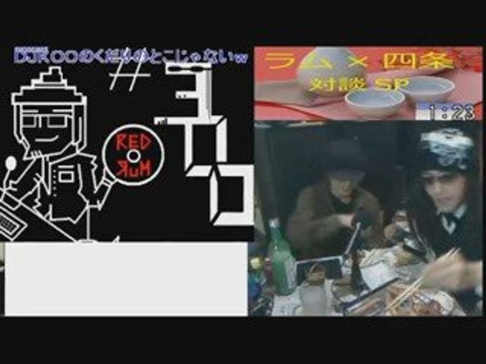 ブログ用