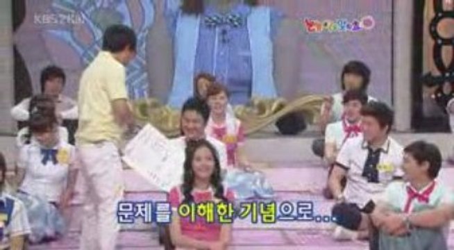 [Variety] Star Golden Bell Ep 238 20090530 (5/7)