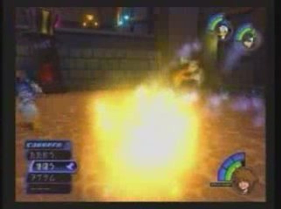 Kingdom hearts
