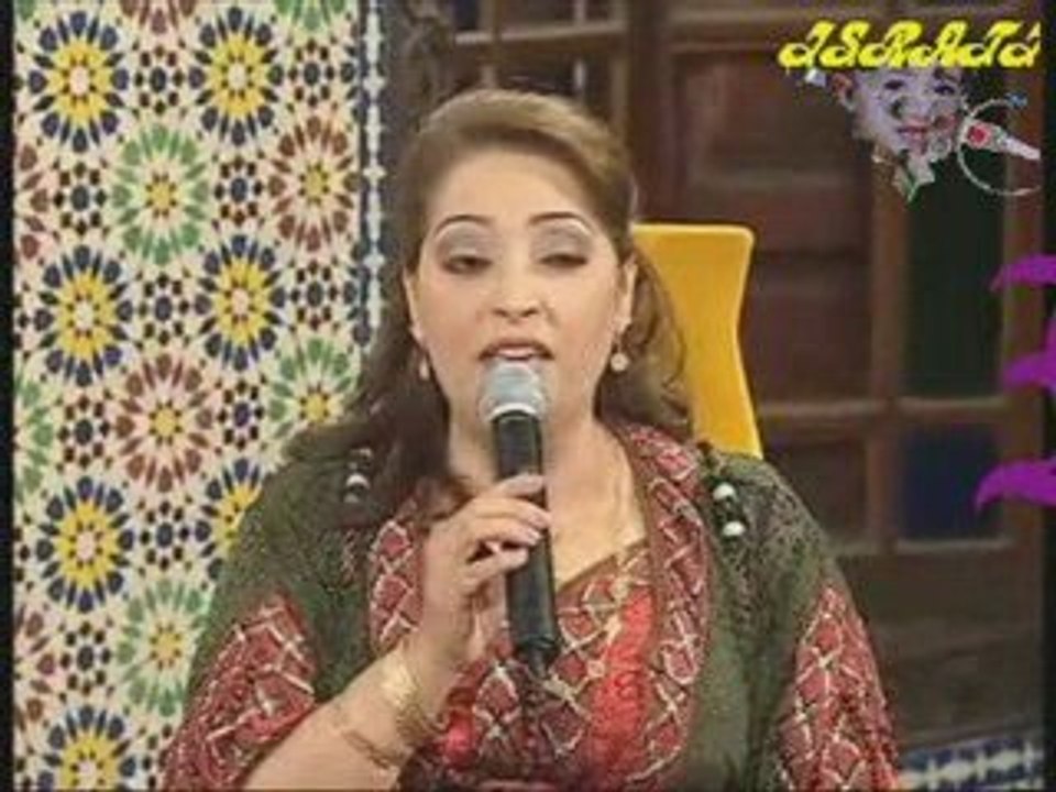 fatima tihihit et damo