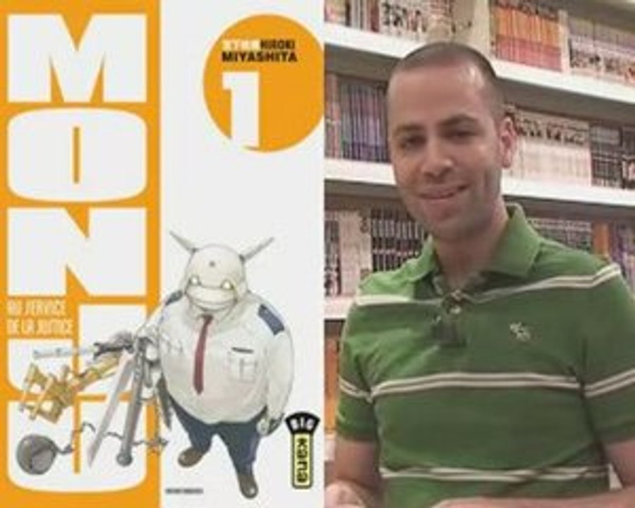 Monju au service de la Justice de Hiroki MIYASHITA