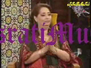 fatima tihihit et el bou3zawi