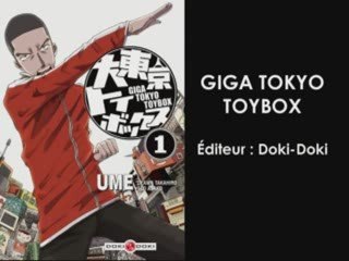 Giga Tokyo Toybox de UME