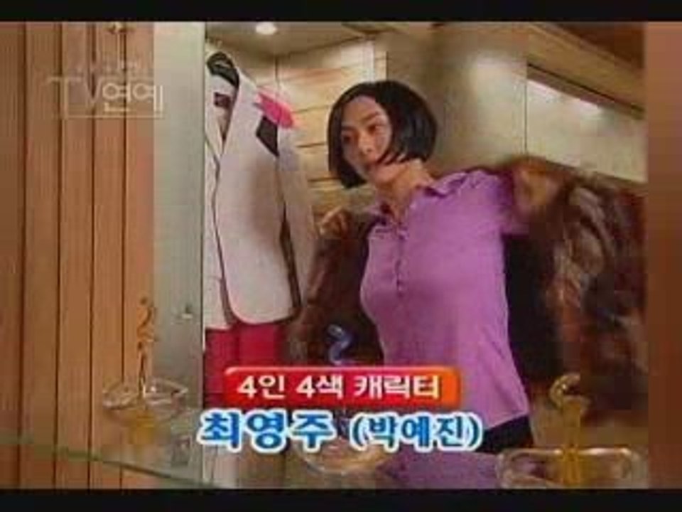 What Happened in Bali - TV Reviews & Interviews