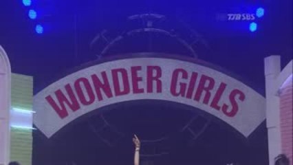 Wonder Girls - Tell Me