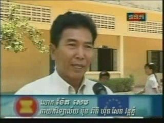 TVK Khmer News: 28 May 2009-2
