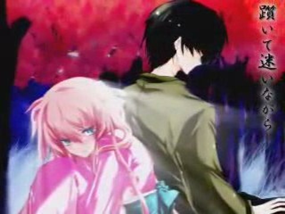 Vocaloid Megurine Luka