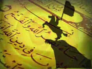 Türk İslam Birliği