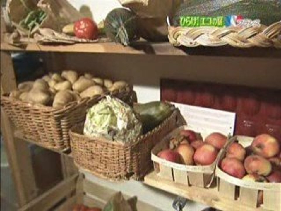 reportage japonais sur le gîte du chatelet