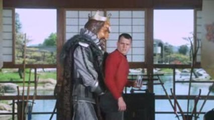 Burger King Viral -