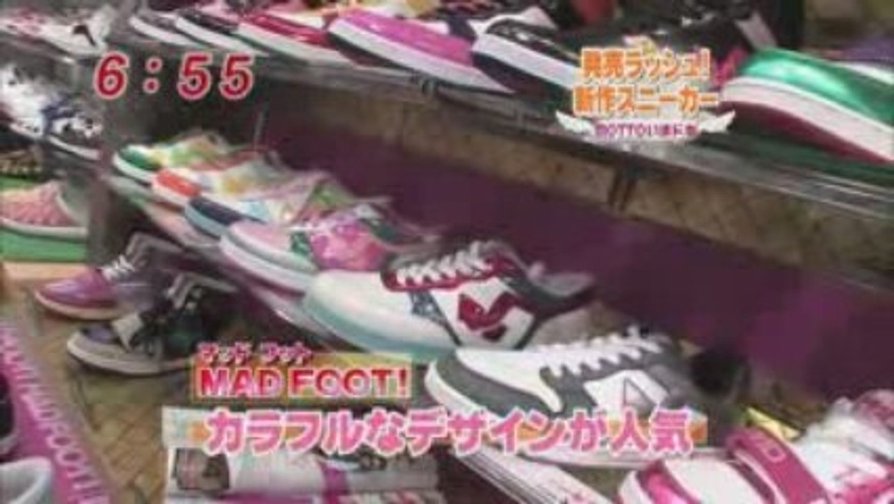 MOTTO Imadoki Musume (Mezamashi TV) 21.04.2009