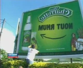 Rhum orgie publicitaire chemin l'école St André La Réunion