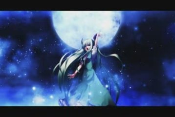 Extend Ash ~ Hourai Victim - Extra stage theme