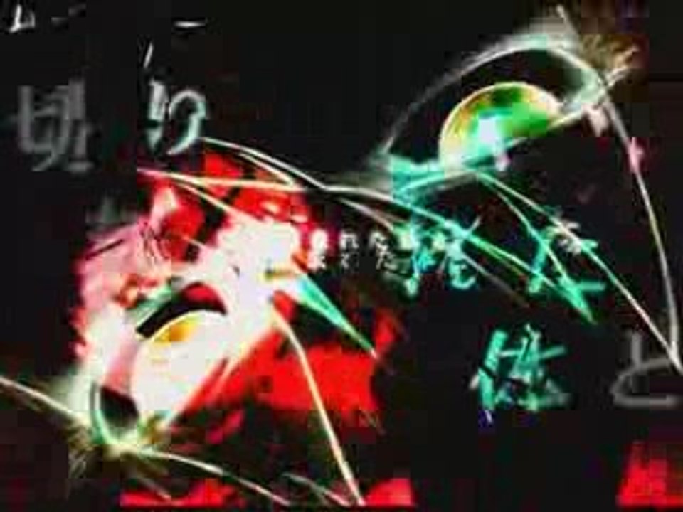 Miku Hatsune - Sky Burial