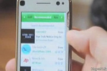 Test du Nokia N97 - Ovi Store