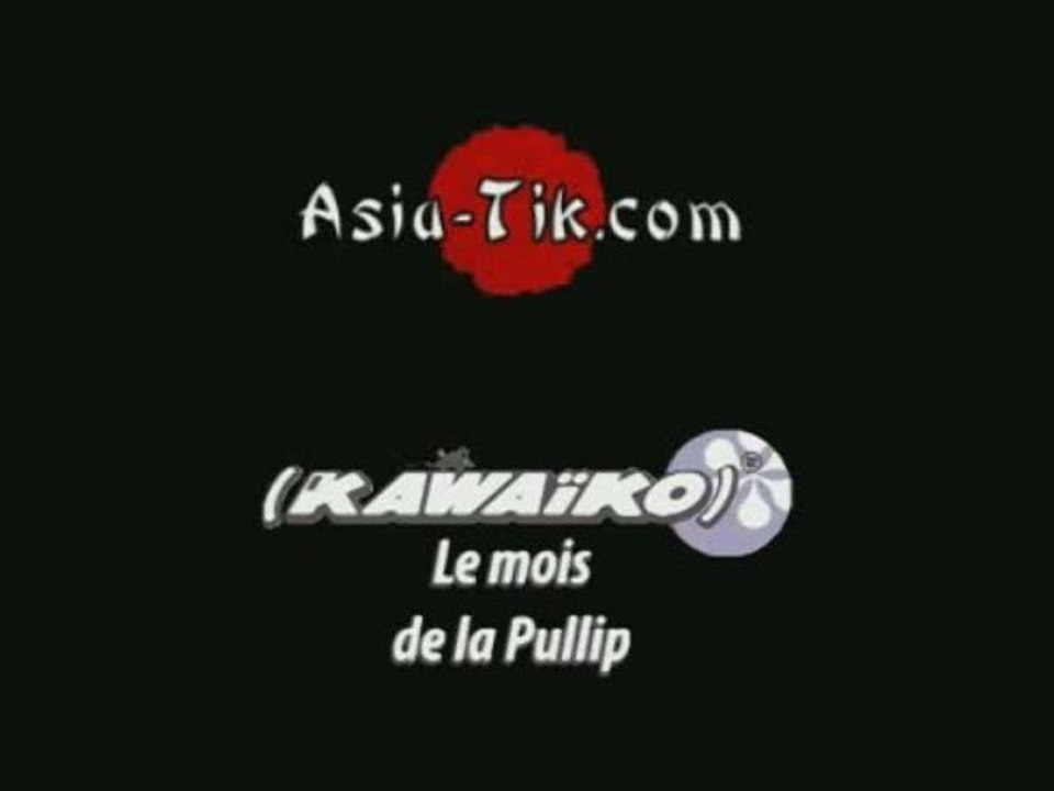 Kawaiko - Le mois Pullip