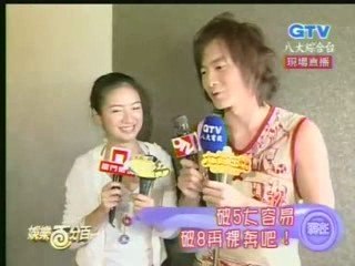 20051012 ISWAK Ratings reached 4 (eats hotpot) [100% ent new