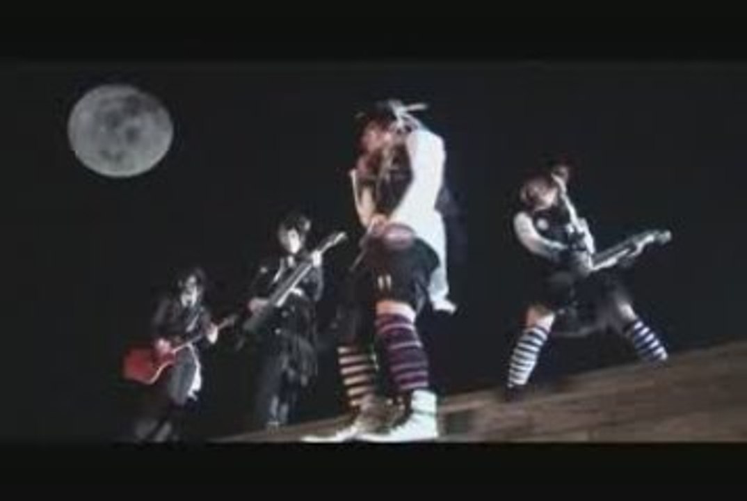 Ayabie Tsukikoi / J'ai demandé à la lune (TRAD FR)