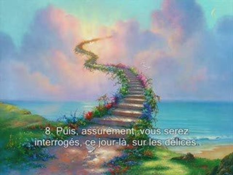 Sourate 102. La course aux richesses At-Takatur sous titrée