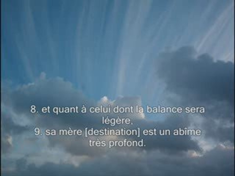 Sourate 101. Le fracas Al-Qariah sous titrée en français