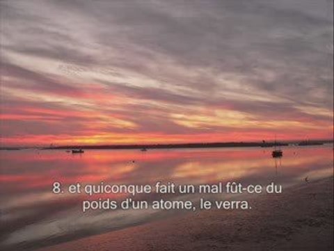 Sourate 99. La secousse Az-Zalzalah sous titrée en français