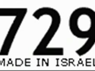 boycot Code Barre 729 Made In Israël