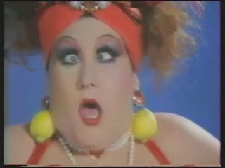 Pub pour la langouste de Cuba 1985