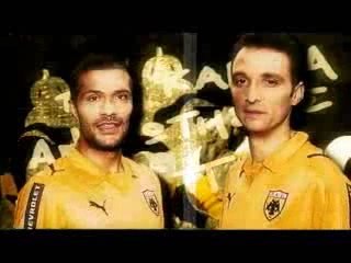 AEK Season tickets 2009-10 - Main spot