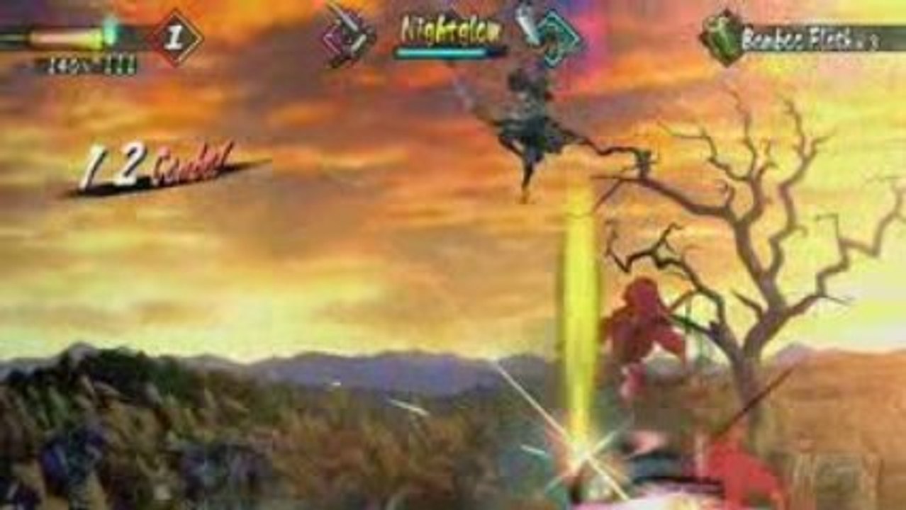 Muramasa - 1er Trailer en anglais